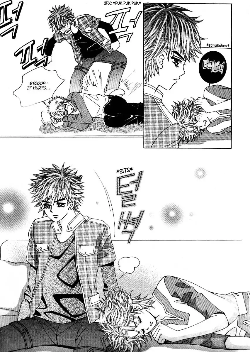 Boy of the Female Wolf Chapter 59 14